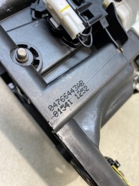 фото thumb №9, Выборщик передач автоматическая коробка передач journey i 04766443ab