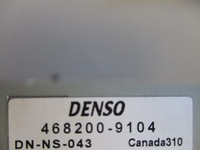 фото thumb №9, Экран дисплей mazda cx7 lift eh64611j0d