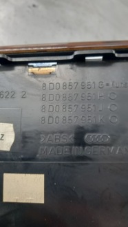 фото thumb №4, Попільничка audi a4 b5 01r kombi 8d0857951