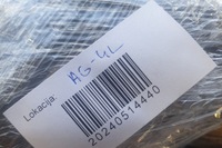 фото thumb №9, Педаль газу skoda superb i 3u4 8d1721523f 2.5l дизель 114kw 2003