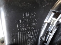 Opel meriva b 2012 1.4 b тросы кулиса  переключения передач комплект 13258302 с Разборки, фото thumb