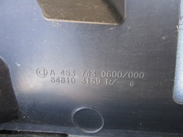 фото thumb №4, Накладка кришки зад smart forfour ii w453 a4537430600