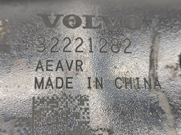 фото thumb №6, Volvo xc40 2021 правая сторона нижний рычаг переднее