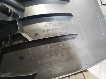 фото thumb №8, Peugeot expert iii поріг лівий градус 98091633zd