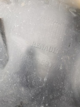 фото thumb №6, Renault clio iv підкрилок лівий перед комплект