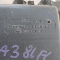 фото thumb №5, Корпус фільтра повітря audi a3 8l fl vw golf 4 1.9 tdi 130km asz