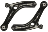 фото thumb №1, Рычаг передний ford b-max 2012-2020 новый