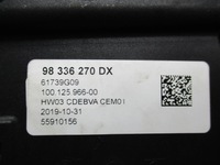 фото thumb №11, Peugeot 208 2 19- важіль домкрат вибірник передач 98336270dx