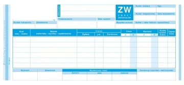 ПЕЧАТЬ ZW Возврат материалов 1/3 А4 353-8 80 листов