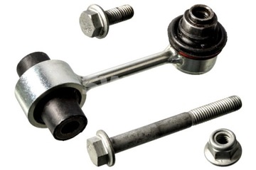 фото thumb №2, З'єднувач важіль стабілізатора зад l/p audi a8 d3 bentley continental