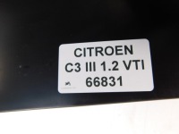 фото thumb №9, Citroen c3 iii 1.2 vti 19r. тунель середній