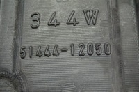 фото thumb №8, Захист нижня двигуна лівий перед prius 3 iii 51444-12050