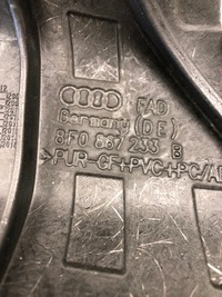 фото thumb №6, Захист стійка ліва audi a5 cabrio 8f0867233b