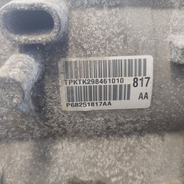 фото thumb №8, Grand cherokee wk2 dodge durango 14-21r 3.6 v6 коробка передач автомат 4x4 8hp