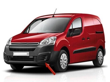 фото thumb №4, Накладка заглушка бампера ліва citroen berlingo