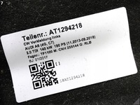 фото thumb №8, Audi a6 s6 c7 4g0 lift 14-18 защита плита подвеска левая 4g0825207e