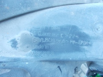 фото thumb №7, Підкрилок перед передні праві seat altea toledo iii 5p0809958c