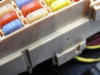 фото thumb №7, Коробка предохранителей renault clio iii 1.5 dci 8200241944