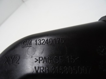 фото thumb №7, Opel insignia a 2.0 cdti шланг труба інтеркулер