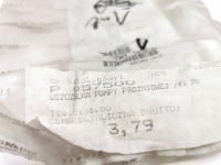 Прокладка насоса вакуум psa велика Зі Шроту, фото thumb