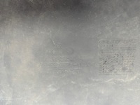 фото thumb №3, Плита захист шасі audi q5 ii sportback 80a825219a