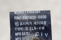 фото thumb №6, Kia carens un 2.0 cvvt pas безпеки задній лівий 89810-1d030 89820-1d03