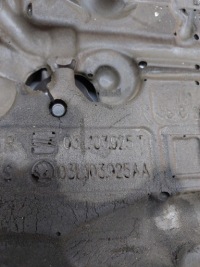 фото thumb №6, Захист двигуна 1.6 2.0 tdi vw seat skoda audi 03l103925r 03l103925r