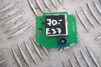 фото thumb №1, Антена модуль навігації audi 8f0919889