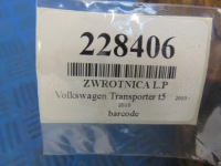 фото thumb №8, Volkswagen transporter t5 1.9d поворотна опора ліві перед