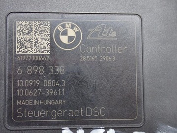 фото thumb №13, Насос abs тормозная 6898337 6898338 mini one f55 f56 f57 19r