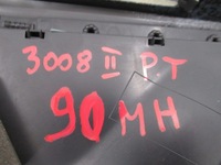 фото thumb №13, Peugeot 3008 ii обшивка дверь правый задний