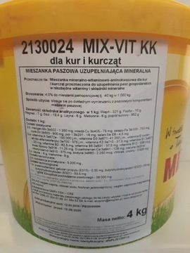 Витамины для кур-несушек 4кг без ГМО