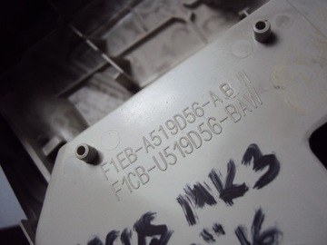 фото thumb №5, Бардачок na окуляри ford focus mk3 fl hb 16r