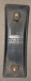 фото thumb №2, Захист перед ducato/boxer/jumper 1304132070