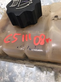 фото thumb №6, Бачок расширительный citroen c5 iii