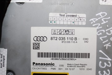 CD-ЧЕЙНДЖЕР AUDI A4 B8 8T2035110B АНГЛИЙСКИЙ