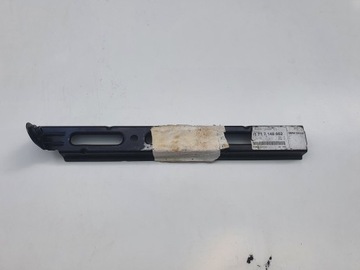 УСИЛЕНИЕ ДВЕРИ СПРАВА ЗАДНЕГО BMW E87
