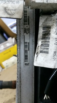 фото thumb №5, Citroen c5 pas перед радіатор