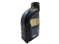 фото thumb №4, Масло fuchs прокладки płukanka коробки opel astra