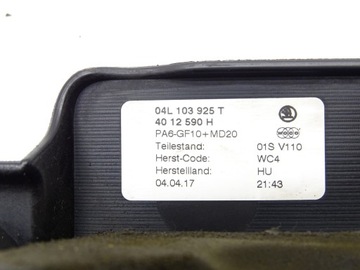 фото thumb №8, Захист корпус двигуна верхня 04l103954t octavia iii a3 8v golf vii 2.0 tdi