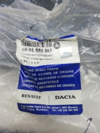 Крышка защита предохранителей dacia 6001551083 oe! Недорого, фото thumb