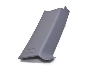 фото thumb №1, Захист стійка c ліва bmw 3 e91 7117475