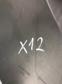 фото thumb №8, Vw sharan защита сиденье 7n0881313