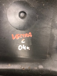 Кришка акумулятор opel vectra c 24438485 Зі Шроту, фото thumb