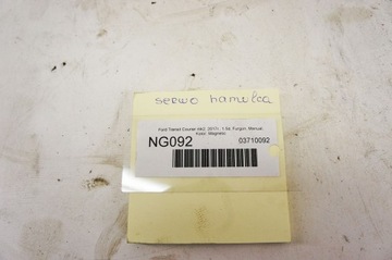 фото thumb №9, Ng092 ford transit courier 1.5d підсилювач гальма