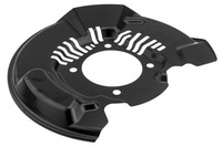 фото thumb №1, Захист диск гальмівний toyota hilux 05- перед, ліва