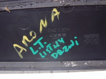 фото thumb №10, Планка двері лівий зад seat arona 6f9853969