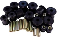 фото thumb №1, Втулки поліуретанові втулки підвіска suzuki grand vitara