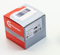 фото thumb №1, Ступиця колеса nfc nfh5590