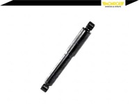 фото thumb №3, Амортизатор monv2518 monroe